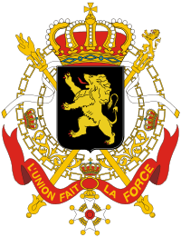 Бельгийский герб