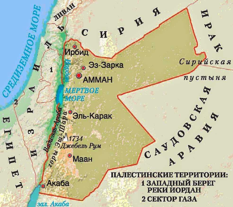 Иордания карта