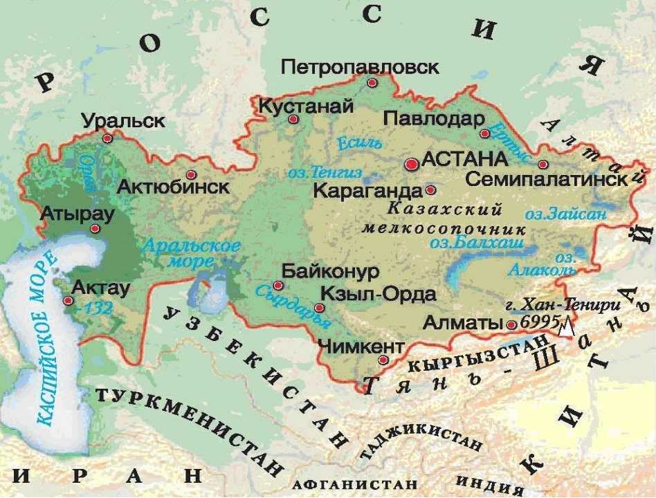 Казахстан карта