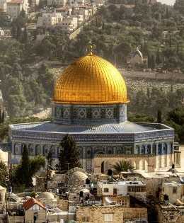 Купол скалы в Иерусалиме