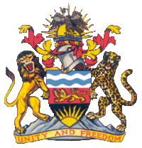 Малави герб