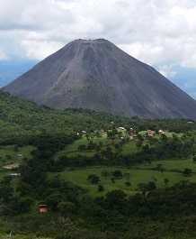 Вулкан в Сальвадоре