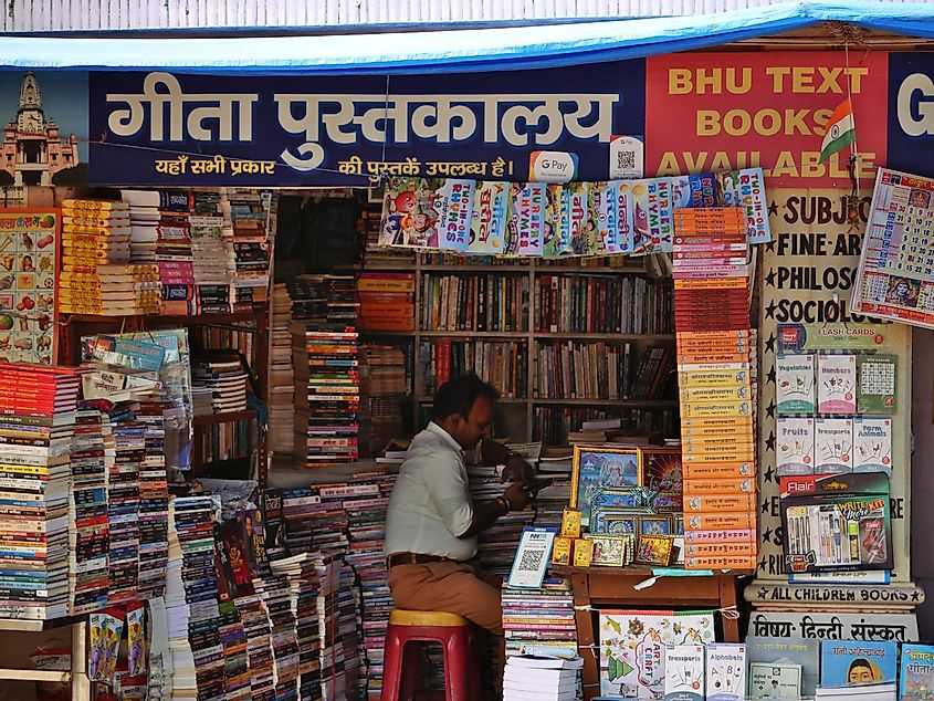 Книжный магазин на хинди